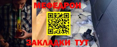 ALPHA-PVP Балашиха
