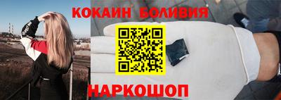 PSILOCYBIN Балаково