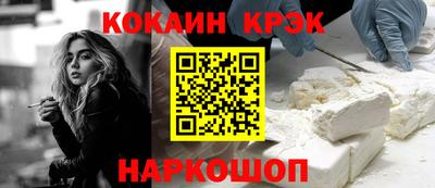 ALPHA-PVP Балашиха