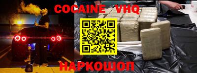 PSILOCYBIN Балаково