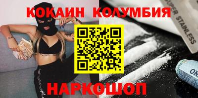 ALPHA-PVP Балашиха