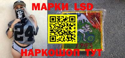 ALPHA-PVP Балашиха