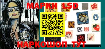 PSILOCYBIN Балаково