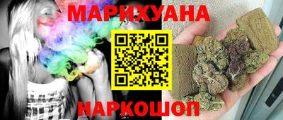 ALPHA-PVP Балашиха
