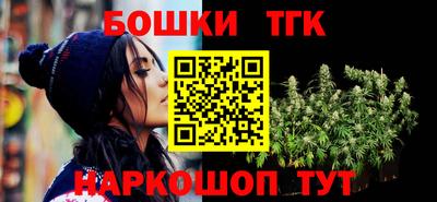ALPHA-PVP Балашиха