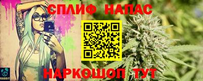 PSILOCYBIN Балаково