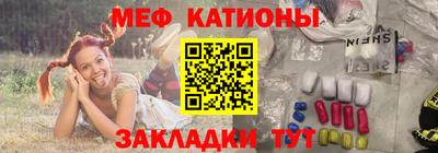 ALPHA-PVP Балашиха