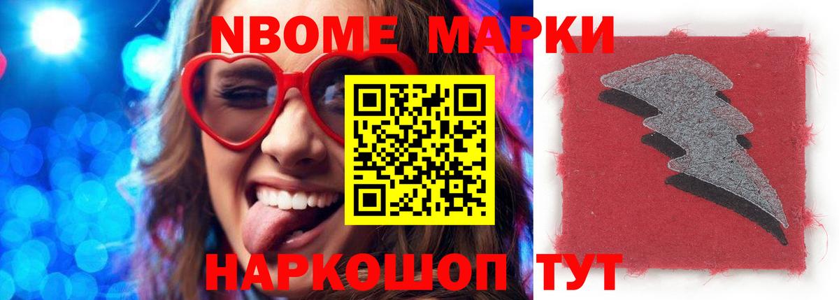 Добрянка  Лсд 25 экстази ecstasy  Вход с VPN 